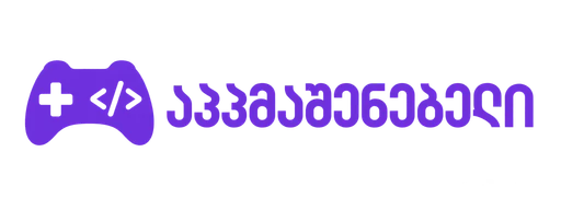 აპპმაშენებელი